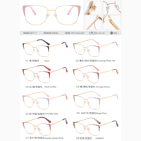 MS 82111, gafas de ojo de gato de diseñador para mujer, a la moda Metal ópticas de montura de gafas, características de miopía de luz antiazul personalizables