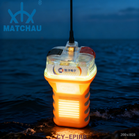 Balise radio satellite de signalisation d'urgence AIS EPIRB MATCHAU Marine, dispositif de sécurité et de sauvetage