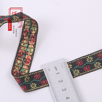Ruban Jacquard Fleur de Branche 2cm G3722, Textile de Maison, Décoration de Fenêtre, Décoration de Vêtements, Accessoires de Dentelle Faits Main DIY