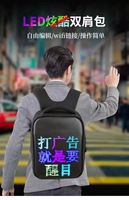Mochila LED Inteligente Programable con Control por Aplicación, Resistente al Agua IP54, a Todo Color, 1080P, 1000cd, 3840Hz, Legible Bajo la Luz Solar