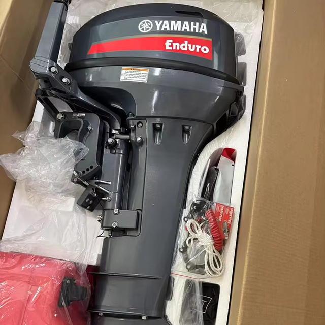 YAMAHAS China Outboard Motor Marine Boat Engine 2 Stroke 15hp Compatible With China Sale