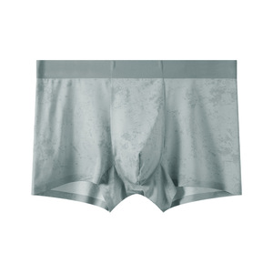 Boxers <span class=keywords><strong>pour</strong></span> hommes <span class=keywords><strong>en</strong></span> <span class=keywords><strong>soie</strong></span> glacée avec impression tie-dye, logo personnalisé accepté, légers et respirants, sous-vêtements décontractés <span class=keywords><strong>pour</strong></span> hommes - Product Image 6