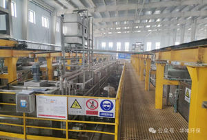 25 छेद पारंपरिक फ्लोue गैस डेनिटरेशन स्कैन उत्प्रेरक - Product Image 5