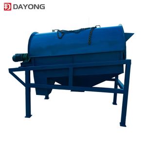 เครื่องทำแร่กรวดแบบตะแกรงหมุนหน้าจอแบบสั่นสำหรับงานอุตสาหกรรมหนักแบบพกพาเทคโนโลยีใหม่ - Product Image 6