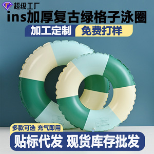 TANYOZHE Flotador Inflable para Niños, Color Verde Oliva con Rayas, para Deportes Acuáticos - Product Image 5