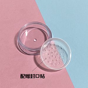 ตลับแป้งอัดแข็ง 5 กรัม บรรจุภัณฑ์เครื่องสำอางพลาสติก พร้อมพัฟ แป้งพกพา แบบเติมได้ - Product Image 3