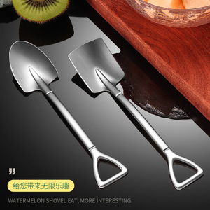 Stainless Steel Fruit Scoop 304 Easy Release Dessert Ice Cream Spoon Household Coffee Scoop Solid Color Manual Tool - Product Image 2