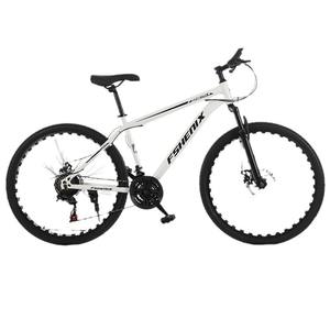 Bicicleta de montaña Feng Sheng de 26 pulgadas con cuadro de aleación de magnesio, freno de disco, cuadro rígido, para adolescentes y adultos, bicicleta todoterreno - Product Image 1