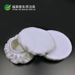 Accesorios para Lavado de Autos, Almohadilla de Pulido de Velour de 13-24cm, Cubierta de Algodón Blanco para Encerado, para Cuidado del Automóvil - Product Image 3