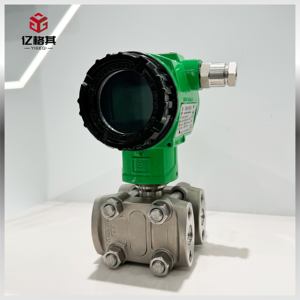 세라믹 다이어프램 차압 송신기 전자 공장 작업장 가스 차압 모니터링 - Product Image 4