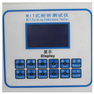 ASTM d2176 Giấy gấp độ bền <span class=keywords><strong>Tester</strong></span> MIT gấp máy tính thử nghiệm giấy thiết bị kiểm tra - Product Image 4