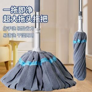 Hand Wring Mop Large Coral Fleece Round Head Self Wringing For Living Room Cleaning - Product Image 1