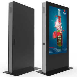 43 55 65 Inch LCD Touch <b>Screen</b> Vertical Advertising LCD <b>Screen</b> Interactive Display <b>Screen</b> for Outdoor - Product Image 1