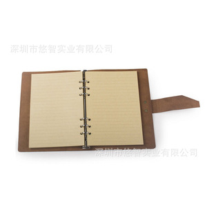 Genuine leather <b>book</b> covers, pillowcases, notebook covers, <b>school</b> supplies with custom logos. - Product Image 5
