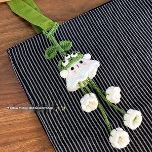 Ciondolo per Borsa Fatto a Mano all'Uncinetto a Forma di Giglio della Valle Fantasma a Tre Occhi, Personalizzato, Trendy, Carino, Regalo Autunnale 2026 - Product Image 2