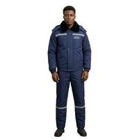 Ensemble de vêtements de travail d'hiver en coton rembourré bleu marine à col en fourrure et bandes réfléchissantes, deux pièces, vêtements de travail isolés