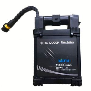 แบตเตอรี่ใหม่และของแท้ DJ Mg12000p รุ่น Mg-1p Agras Mg1p แบตเตอรี่ Mg-1p Mg-12000p สำหรับ Agras Mg1p โดรนเกษตร - Product Image 3
