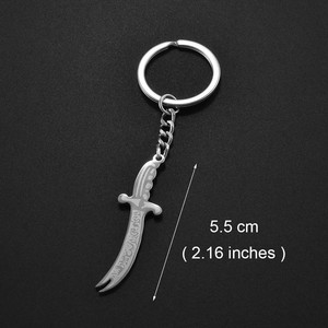 Ciondolo Portachiavi a Forma di Spada Scimitarra Imam Ali <span class=keywords><strong>Zulfiqar</strong></span>, Amuleto Protettivo con Calligrafia Araba in Acciaio Inox, Stile Islamico Vintage - Product Image 4