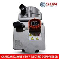 Compresseur d'air électrique mini 12V Som 27A330 pour climatisation, compatible avec les camions Changan Cross V5/V7 Ruikeda