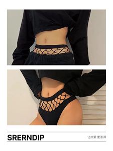 Bianco senza cuciture giappone ragazze <span class=keywords><strong>Sexy</strong></span> immagine mutandine a vita bassa biancheria intima di pizzo di grandi dimensioni - Product Image 3