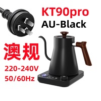 2025 bouilloire à col de cygne à température constante intelligente nouveau pot à main électrique pour café à usage domestique
