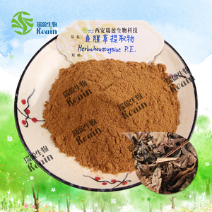 Suministro de fábrica Heartleaf <span class=keywords><strong>Houttuynia</strong></span> 10:1 <span class=keywords><strong>Houttuynia</strong></span> Cordata Extracto en polvo - Product Image 2