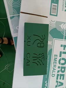 Hy bọ<span class=keywords><strong>t</strong></span> hoa Hoa khối gạch để chèn hoa ướ<span class=keywords><strong>t</strong></span> bùn hoa bọ<span class=keywords><strong>t</strong></span> - Product Image 2