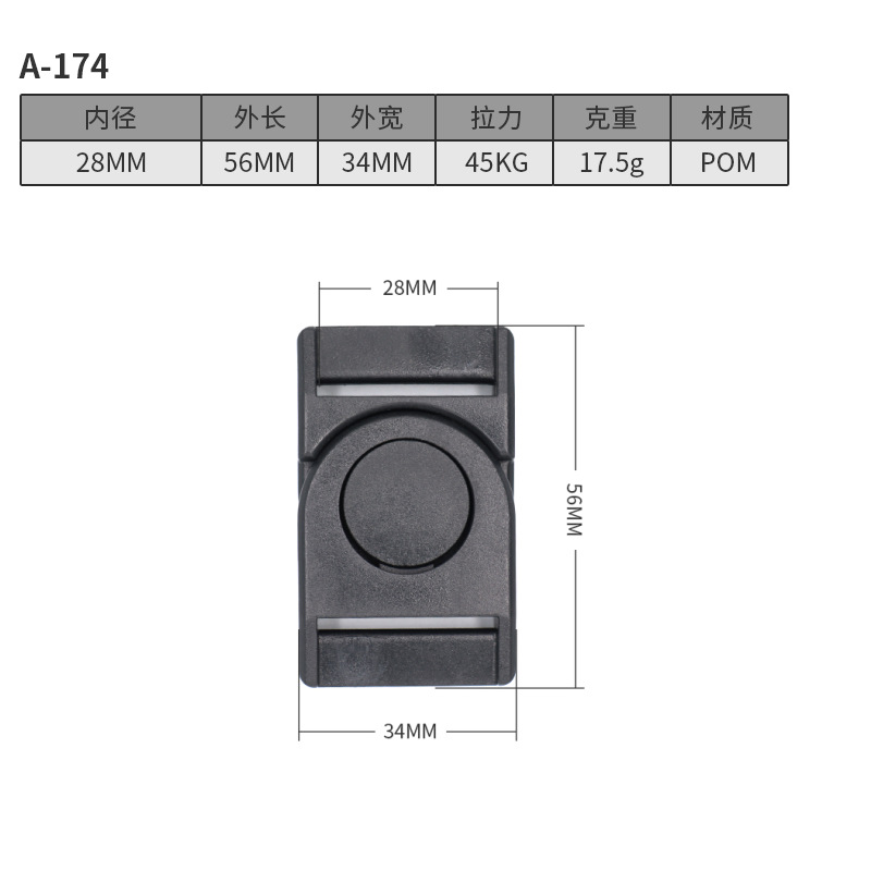 A174-28MM