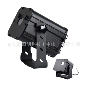 20W 50000 - Product Image 1
