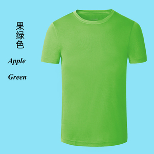 Factory Price Round Neck <strong>Slogan</strong> <strong>t</strong> <strong>Shirt</strong> <strong>for</strong> Men and <strong>Women</strong> Promotional Pure Color Sport Plain <strong>T</strong>-<strong>shirt</strong> - Product Image 1