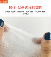 Masque facial individuel ultra-fin en soie naturelle, compressé en forme de pièce, jetable, 500 grains, hydratant et nourrissant