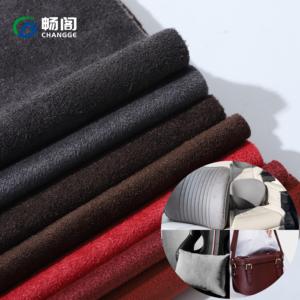 قماش من جلد الغزال عالي الأداء من ألياف الأغنام نمط مصبوغ مطاطي لسيارات الدرجة الراقية الداخلية - Product Image 6