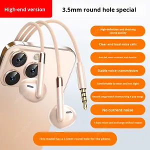 หูฟังแบบมีสายดิจิตอลถอดรหัส TYPE-C รุ่นใหม่ ปี 2025 คุณภาพสูง แบบใส่ในหู เสียง <span class=keywords><strong>HiFi</strong></span> ซิลิโคนกึ่งโลหะ สายยาว 1.2 เมตร ตัดเสียงรบกวน - Product Image 6