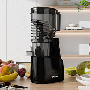 Exprimidor Savtm de 500 ml con motor sin escobillas, exprimidor eléctrico multifuncional con separación de pulpa y jugo - Product Image 1