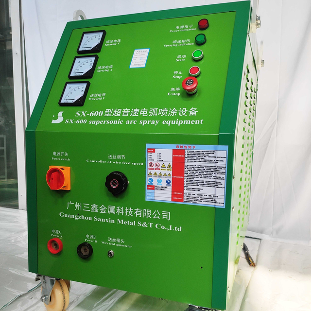 New Sanxin SX600 Zinc & Aluminum Condenser Equipment for Cars with Spraying 21.6KW Multi-Voltage 1 Year Warranty