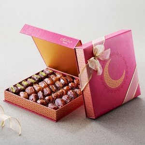Boîte à chocolat de luxe pour l'Aïd Moubarak, Ramadan, vide, pour dattes comestibles, boîte cadeau rigide - Product Image 6