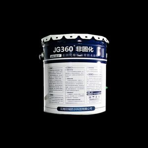 Revêtement imperméable moderne en asphalte caoutchouté non durcissant pour applications de carrelage mural de sous-sol - Revêtement liquide durable haute résistance - Product Image 1