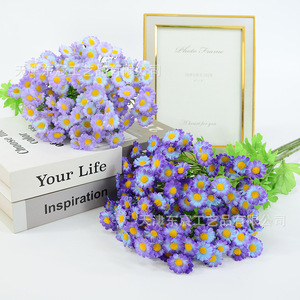 Dongchen Crafts <b>Artificial</b> Chamomile Single Stem Daisy <b>Bouquet</b> For Wedding Outdoor Photography Home Decorations - Product Image 4