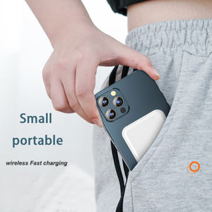 Mini <span class=keywords><strong>batterie</strong></span> <span class=keywords><strong>externe</strong></span> <span class=keywords><strong>la</strong></span> <span class=keywords><strong>plus</strong></span> légère 5000mah Chargeur portable de charge à grande vitesse ultra-compact Banque d'alimentation magnétique - Product Image 4