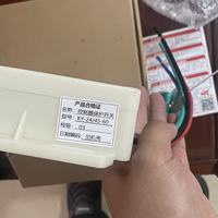 Contrôleur de capot de camion à installation facile WG9716582001, interrupteur de protection automatique, pièce de rechange pour camions HOWO A7 T7H MAX