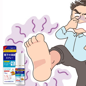 Dissolvant d'<span class=keywords><strong>odeur</strong></span> de pied <span class=keywords><strong>Spray</strong></span> dissolvant d'<span class=keywords><strong>odeur</strong></span> multifonctionnel pour les chaussures désodorisant pour chaussures vaporisateur dissolvant d'<span class=keywords><strong>odeur</strong></span> - Product Image 4