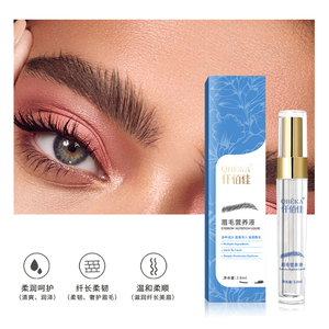 Sérum de croissance des cils et des sourcils QBEKA, liquide nutritif pour les sourcils, sans huile, traitement de croissance des cils - Product Image 4