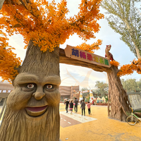 Décoration de porte de dinosaure animatronique d'intérieur, arbre simulé, portail pour centres commerciaux, espaces publics, écoles - Thème parc d'attractions