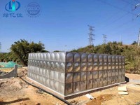 Filtre à eau par osmose inverse commercial avec réservoir à pression en FRP, productivité de 50 000 l/h, composants en acier inoxydable, moteur