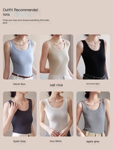 Débardeur tricoté sans manches pour femme, col montant, coupe ajustée, style décontracté d'été, avec logo personnalisé, idéal pour la superposition - Product Image 5