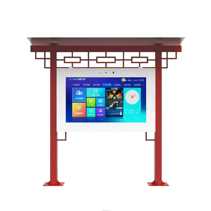 Hobovar Nieuws Totem Kiosk Intelligente Prikbord Display Groot Horizontaal Scherm Digitale Bewegwijzering Lcd Kiosk Voor Journalistiek