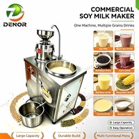 Machine commerciale à tofu et lait de soja, réservoir 120L, gaz en option, équipement multifonctionnel pour la transformation alimentaire