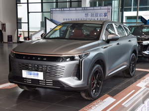 En stock ahora 2023 China Popular SUV Chery Exeed RX yaoguang phev 2023 400T 4WD versión de pez volador 5 puertas 5 asientos Exeed RX 2023 - Product Image 3