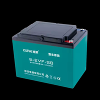 XUPAI 48v 60v 72v E Scooter valve amovible batterie plomb-acide régulée pour Kit de Conversion Ebike