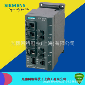 Siemens X106-1 Unmanaged Industrial <b>Switch</b> 24 Ports 10 100 1000Mbps Ethernet <b>Network</b> Device - Product Image 5